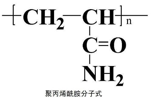 麻豆激情性爱小说视频分子式