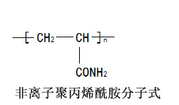 非离子麻豆激情性爱小说视频结构式