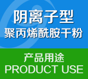 阴离子麻豆激情性爱小说视频用途